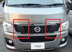 NV350Lo E26 W{fB tgOCi[Jo[ ht