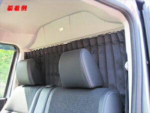 JF1/2 N-BOX パーテーションカーテンフルキット マウント/ブラック・カーテン/グレー