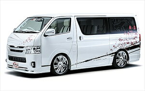 nCG[X 200n 4^ W{fB 5hA Urban Style TYPE-UGA3_Lbg FRP+ABS hς