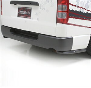 ハイエース 200系 3型 標準ボディ Monochrome Style リアアンダーフィン プレミアムハードクリアーコーティング無 塗装取付込