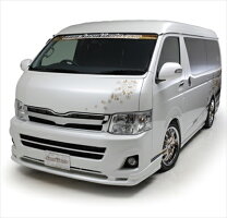 楽天市場】ハイエース 200系 3型（スポイラーセット｜外装・エアロ 