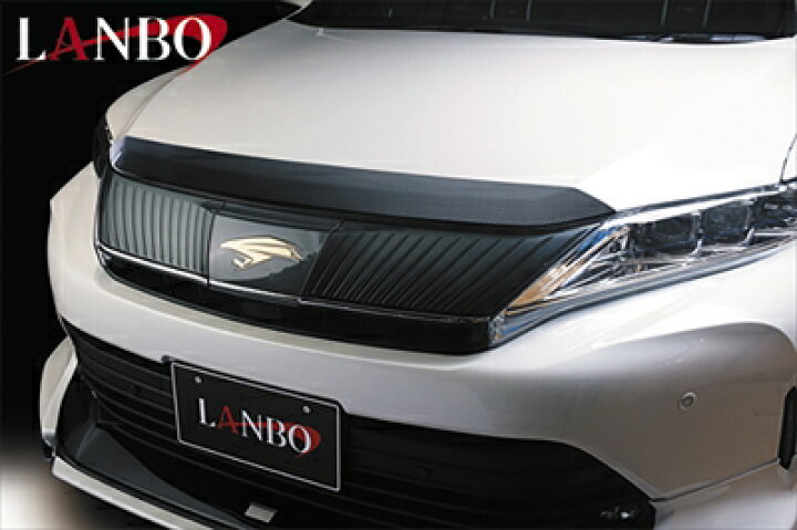 楽天市場】60ハリアー 後期(H29/6〜) LANBO ボンネットトップモール 