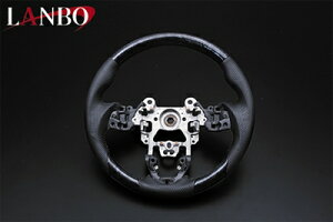 CX-5 KE系 LANBO オリジナルコンビステアリング ガングリップ 黒木目調