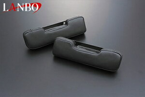 GuBS DA64V LANBO hAA[Xg ubNU[