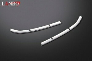 nA[ MXUA/AXUH80/85 LANBO tgOK[jbV