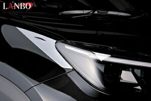 XNX MXPJ/MXPB1# LANBO wbhCggK[jbV N[Vo[