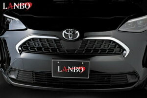 XNX MXPJ/MXPB1# LANBO OGhK[jbV N[Vo[