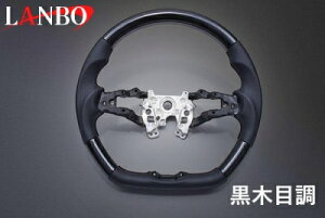 RP6-8 �X�e�b�v���S�� LANBO �I���W�i���X�e�A�����O���ؖ�