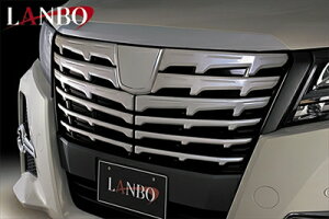 30At@[h GGH/AGH3# LANBO tgOK[jbV 070 zCgp[NX^VC