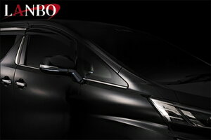 30At@[h GGH/AGH3# LANBO hA~[K[jbV J[{