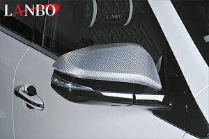 60nA[ AVU/ZSU6# LANBO AJ[{hA~[Jo[ Vo[J[{