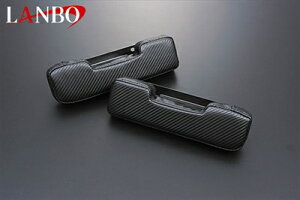 GuBS DA17V LANBO hAA[Xg J[{U[