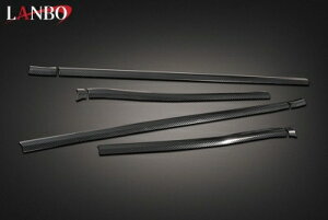 nA[ MXUA/AXUH80/85 LANBO TChhAgK[jbV