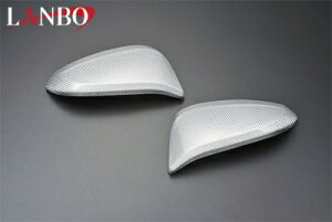 nA[ MXUA/AXUH80/85 LANBO AJ[{hA~[Jo[ Vo[J[{