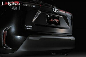 XNX MXPJ/MXPB1# LANBO Aop[K[jbV J[{