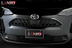 XNX MXPJ/MXPB1# LANBO OGhK[jbV J[{