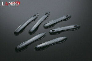 nA[ MXUA/AXUH80/85 LANBO hAnhJo[ 6pcs J[{