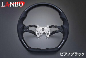 RP6-8 �X�e�b�v���S�� LANBO �I���W�i���X�e�A�����O�s�A�m�u���b�N