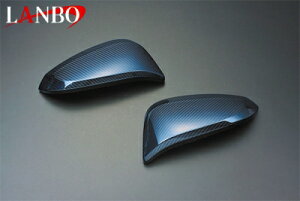 nA[ MXUA/AXUH80/85 LANBO AJ[{hA~[Jo[ u[J[{