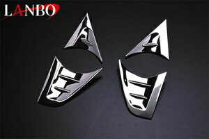 30At@[h GGH/AGH3# GO[h LANBO tHOvJo[i4s[XZbgj