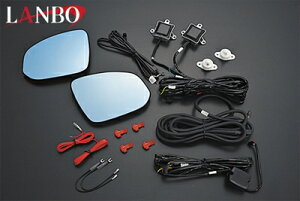 60nA[ AVU/ZSU6# LANBO ECO~[BSMVXe