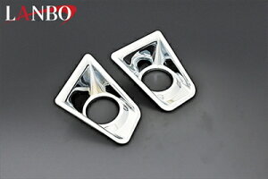 Wj[ JB64W LANBO tHOvJo[