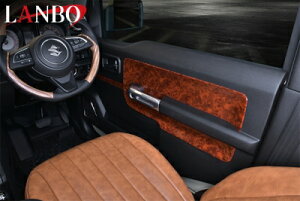 Wj[VG JB74 LANBO 3DCeAhApl 6s[XZbg ؖڒ