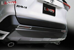 50n RAV4 LANBO tN^[K[jbV N[bL