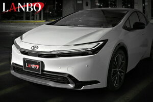 60系 プリウス LANBO ボンネットトップガーニッシュ クロームシルバー