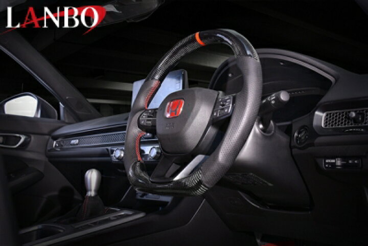 楽天市場】シビック TypeR FL5 LANBO プレミアムスポーツ ステアリング 