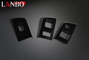 S400n O}bNXJ[S LANBO p[ECh[XCb`pl 3pcs sAmubN