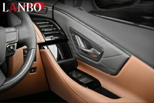 40 At@[h LANBO CeApl 7s[XZbg sAmubN