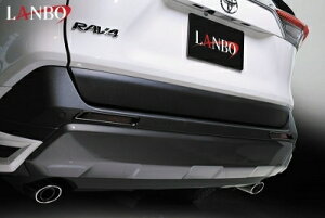 50n RAV4 LANBO tN^[K[jbV sAmubN