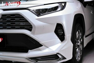 50n RAV4 LANBO tHOvJo[ sAmubN