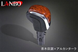 JB64 Wj[ ATp LANBO bN{^ Vtgmu ؖڒ