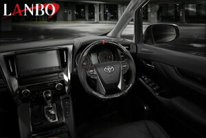 150�n �����h�N���[�U�[�v���h ��� LANBO �v���~�A���X�|�[�c �X�e�A�����O �t�H�[�W�h�J�[�{��×���A���p���`���O���U�[