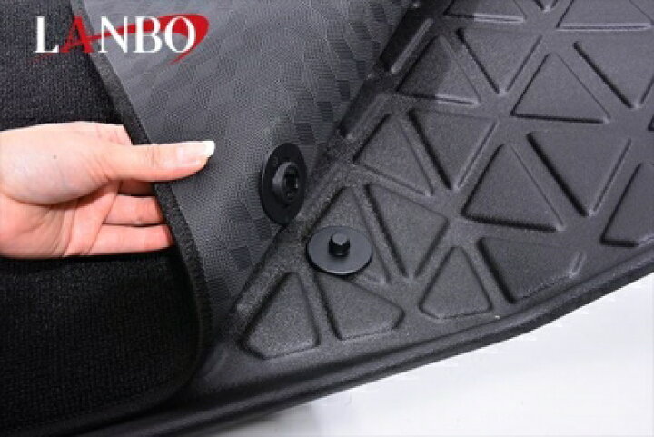 楽天市場】ステップワゴン RP6 / 7 LANBO 3Dデュアルフロアマット 前方 