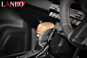 LC2T gCg LANBO VtgmuJo[pl CguE