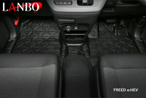 GT1-8 FREED e:HEV LANBO 3D�t���A�}�b�g �O���ȗp