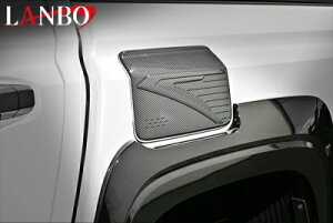 LC2T gCg LANBO t[GbhJo[ J[{