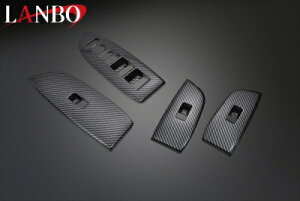 DG5 WR-V LANBO p[ECh[XCb`pl 4pcs J[{