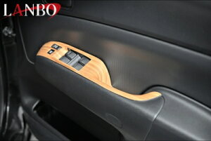 160n TNV[h LANBO p[ECh[XCb`pl 4pcs CguE