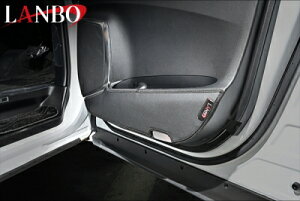 30系 ヴェルファイア LANBO ドアキックガード