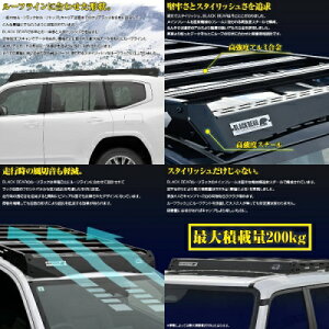 JB74W ジムニーシエラ BLACK BEAR ルーフラック (法人への配送のみ)