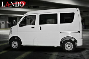 DA17V GuC o LANBO tF_[K[jbV 9mm