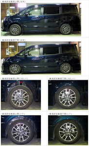 HNV[ R80/85 t^bvԍ XybNS ZZR85G/85W 4WDp