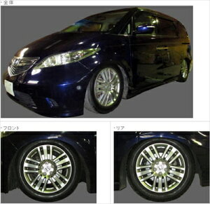 GVI RR1/3/5 _[NlX_p[