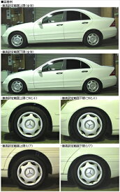 Mercedes-Benz C-Class W203 C180 フルタップ式車高調