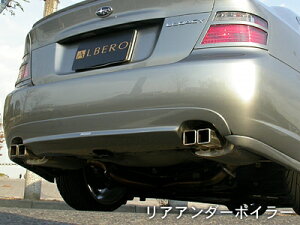 KVB BL A`Ctype ALBERO AA_[X|C[/3P hς