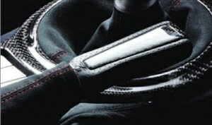 BRZ Baruta TChu[Lo[ Z^[ubNJ[{dl + {vObv